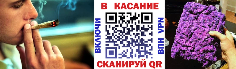 Купить наркотик Богородск Каннабис кракен сайт ГАШИШ КОКАИН