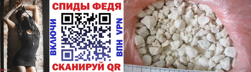 АМФЕТАМИН Premium Богородск