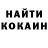 Амфетамин VHQ Ninush Ninush