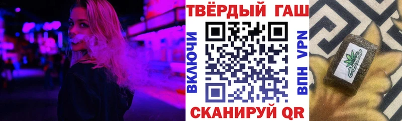купить наркоту  Богородск  kraken   ГАШИШ AMNESIA HAZE 