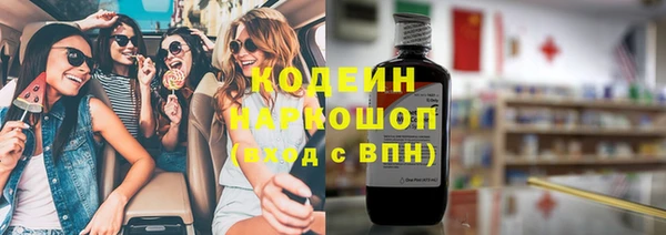 а пвп мука Баксан