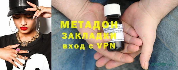 мефедрон VHQ Балабаново