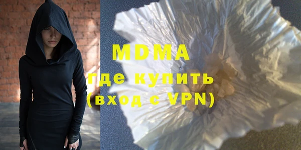 а пвп мука Баксан