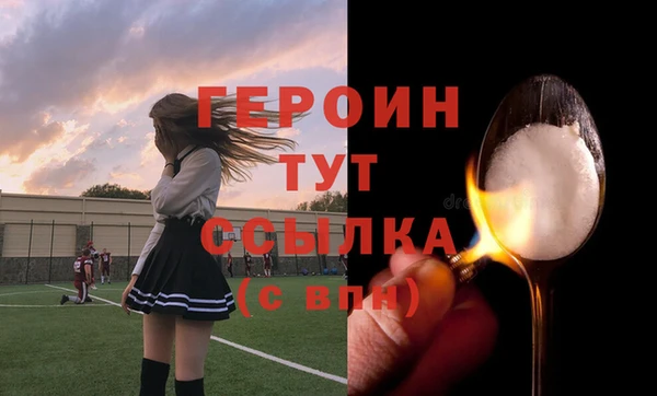 а пвп мука Баксан