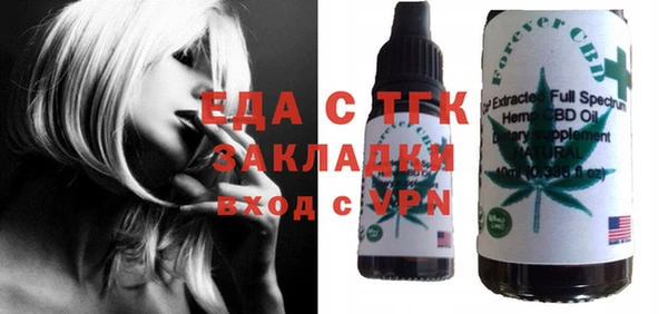 а пвп мука Баксан