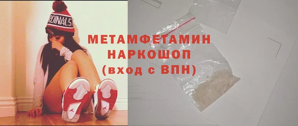 а пвп мука Баксан