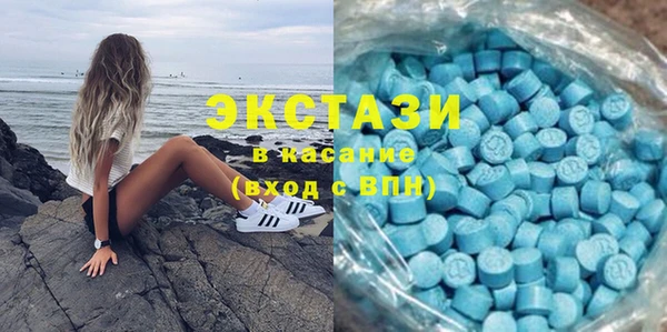а пвп мука Баксан