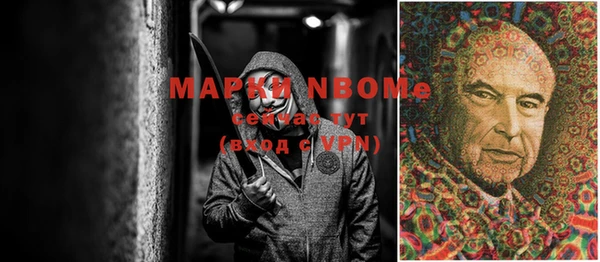 а пвп мука Баксан