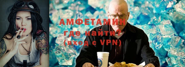 jwh Аркадак