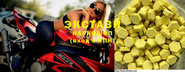 а пвп мука Баксан