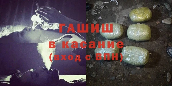 а пвп мука Баксан