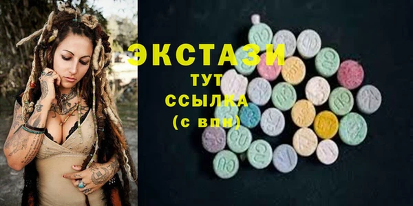 а пвп мука Баксан