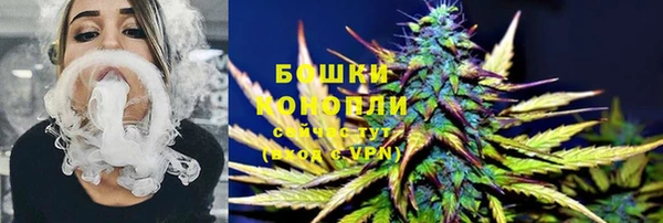 мефедрон VHQ Балабаново