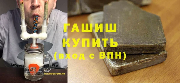 а пвп мука Баксан