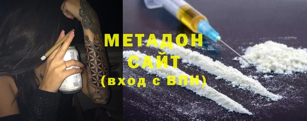 а пвп мука Баксан